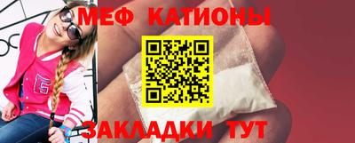 кокаин колумбия Северобайкальск