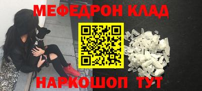 кокаин колумбия Северобайкальск