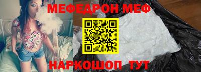 марки nbome Свободный