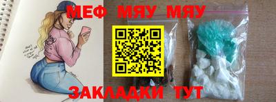 марки nbome Свободный