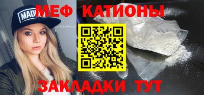 марки nbome Свободный