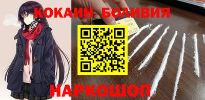 СК Севастополь