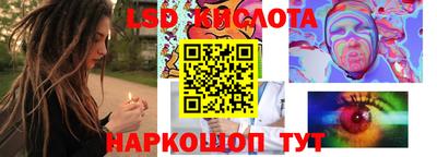 кокаин колумбия Северобайкальск