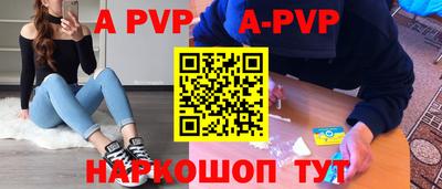 марки nbome Свободный