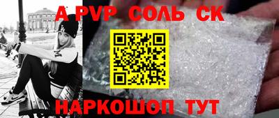 марки nbome Свободный
