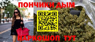 марки nbome Свободный