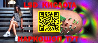 кокаин колумбия Северобайкальск
