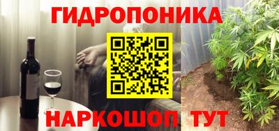марки nbome Свободный