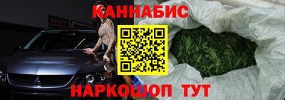 марки nbome Свободный