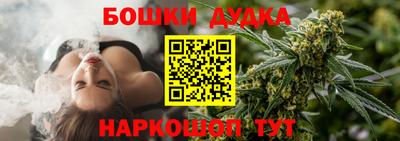 кокаин колумбия Северобайкальск