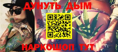марки nbome Свободный