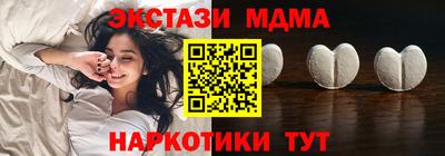 СК Севастополь