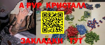 марки nbome Свободный