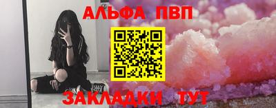 кокаин колумбия Северобайкальск
