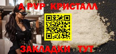 СК Севастополь