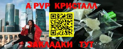 кокаин колумбия Северобайкальск