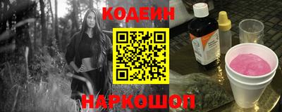 СК Севастополь