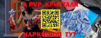 кокаин колумбия Северобайкальск