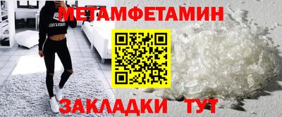 марки nbome Свободный