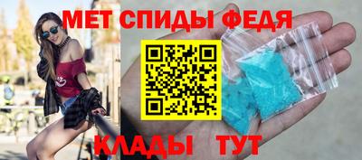 СК Севастополь