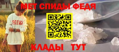 СК Севастополь