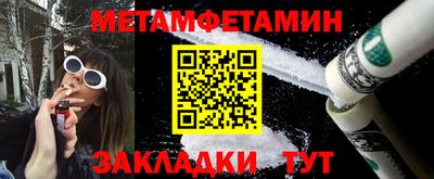 кокаин колумбия Северобайкальск