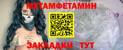 СК Севастополь