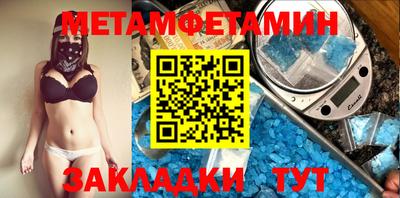 марки nbome Свободный