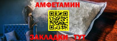 кокаин колумбия Северобайкальск