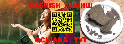 кокаин колумбия Северобайкальск