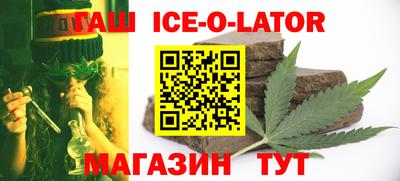 СК Севастополь
