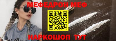 кокаин колумбия Северобайкальск
