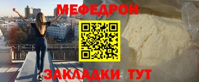 марки nbome Свободный
