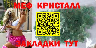 кокаин колумбия Северобайкальск