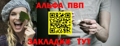 СК Севастополь