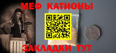 марки nbome Свободный