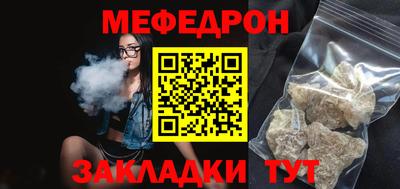СК Севастополь