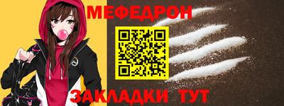 кокаин колумбия Северобайкальск